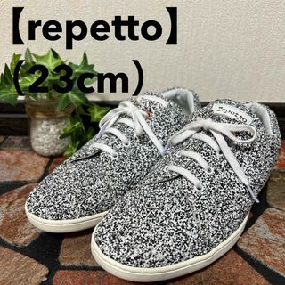 レペット(repetto)の【repetto  レペット】スニーカー（23.0）レースアップシューズ　白×黒(スニーカー)