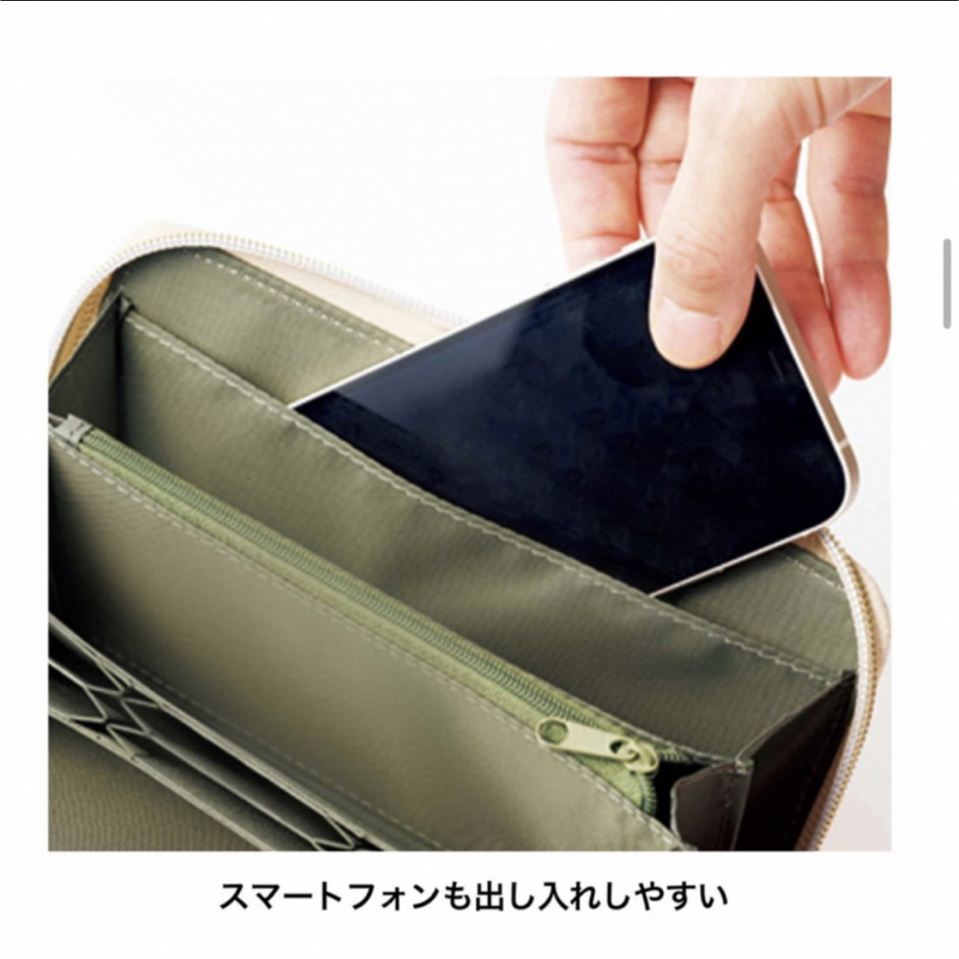 【新品】LA BAGAGERIE 高機能で使いやすい 整理上手な長財布 レディースのファッション小物(財布)の商品写真