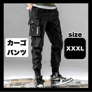 ジョガーパンツ テーパードパンツ カーゴパンツ XXXL チノパン メンズ(ワークパンツ/カーゴパンツ)