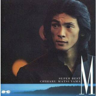 スーパーベスト / 松山千春 (CD)(ポップス/ロック(邦楽))