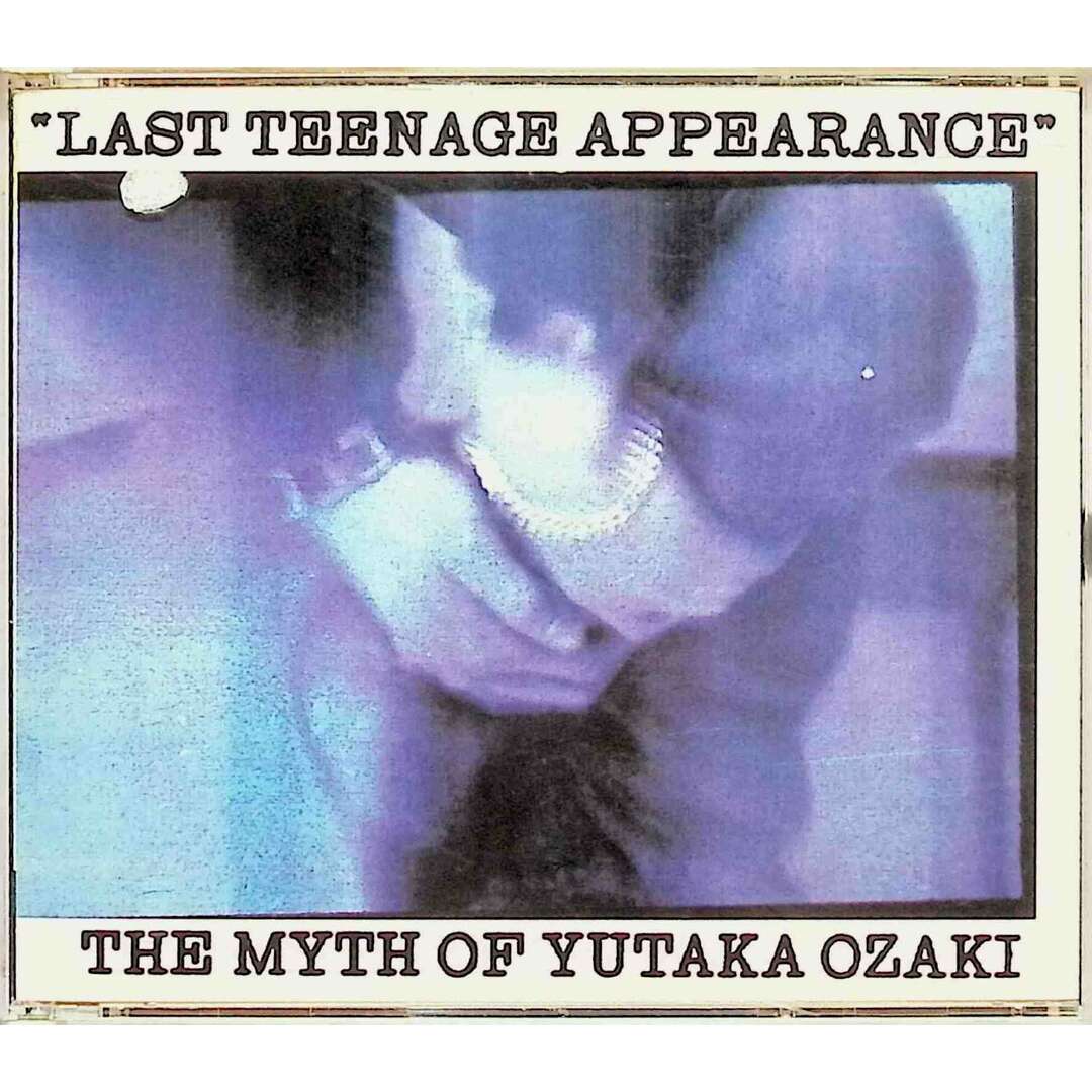 Last Teenage Appearance (CD2枚組) / 尾崎豊 (CD) エンタメ/ホビーのCD(ポップス/ロック(邦楽))の商品写真