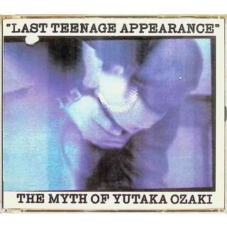 Last Teenage Appearance (CD2枚組) / 尾崎豊 (CD)(ポップス/ロック(邦楽))