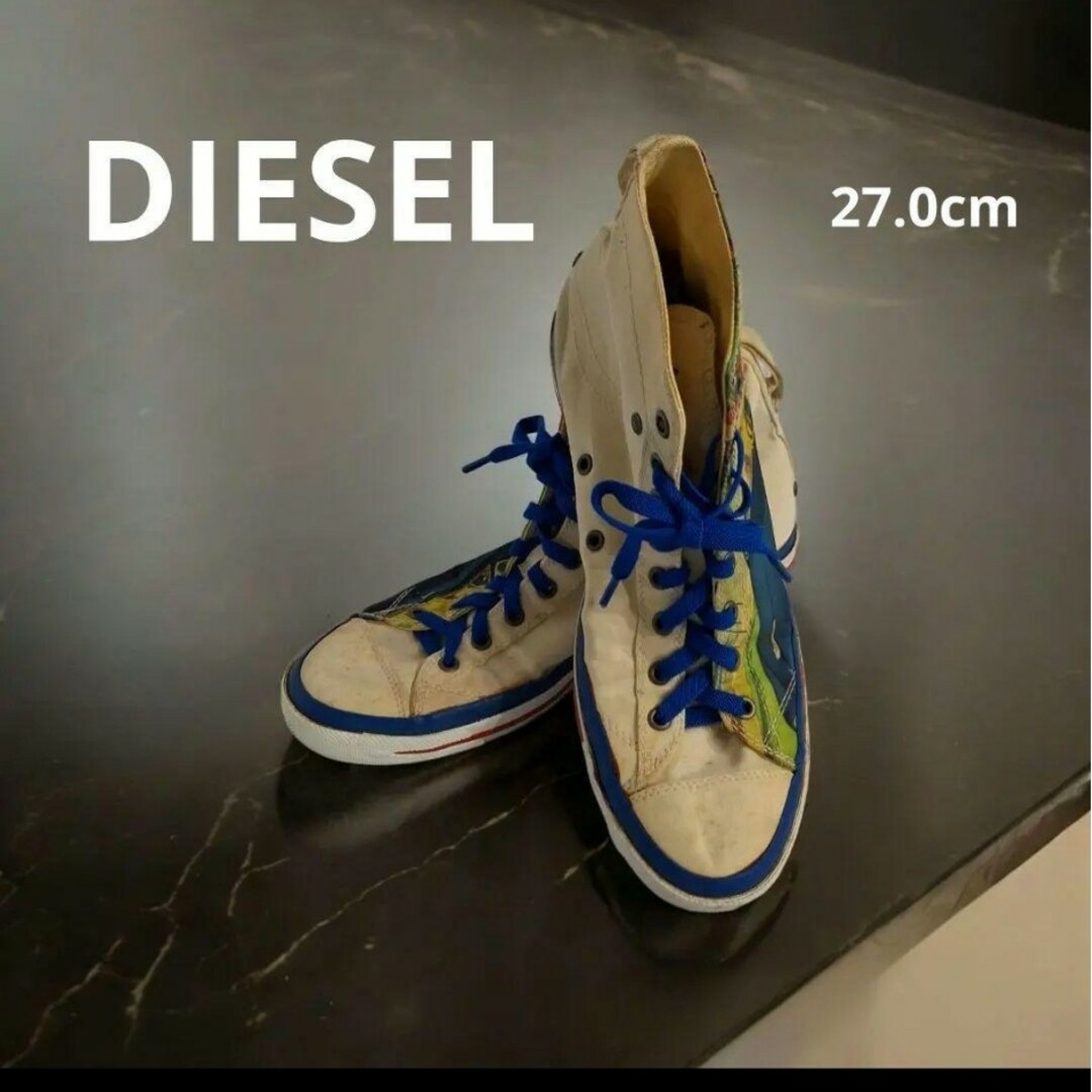 DIESEL(ディーゼル)のDIESEL　ディーゼル 　プリントカラー　ハイカットスニーカー 27cm　美品 メンズの靴/シューズ(スニーカー)の商品写真