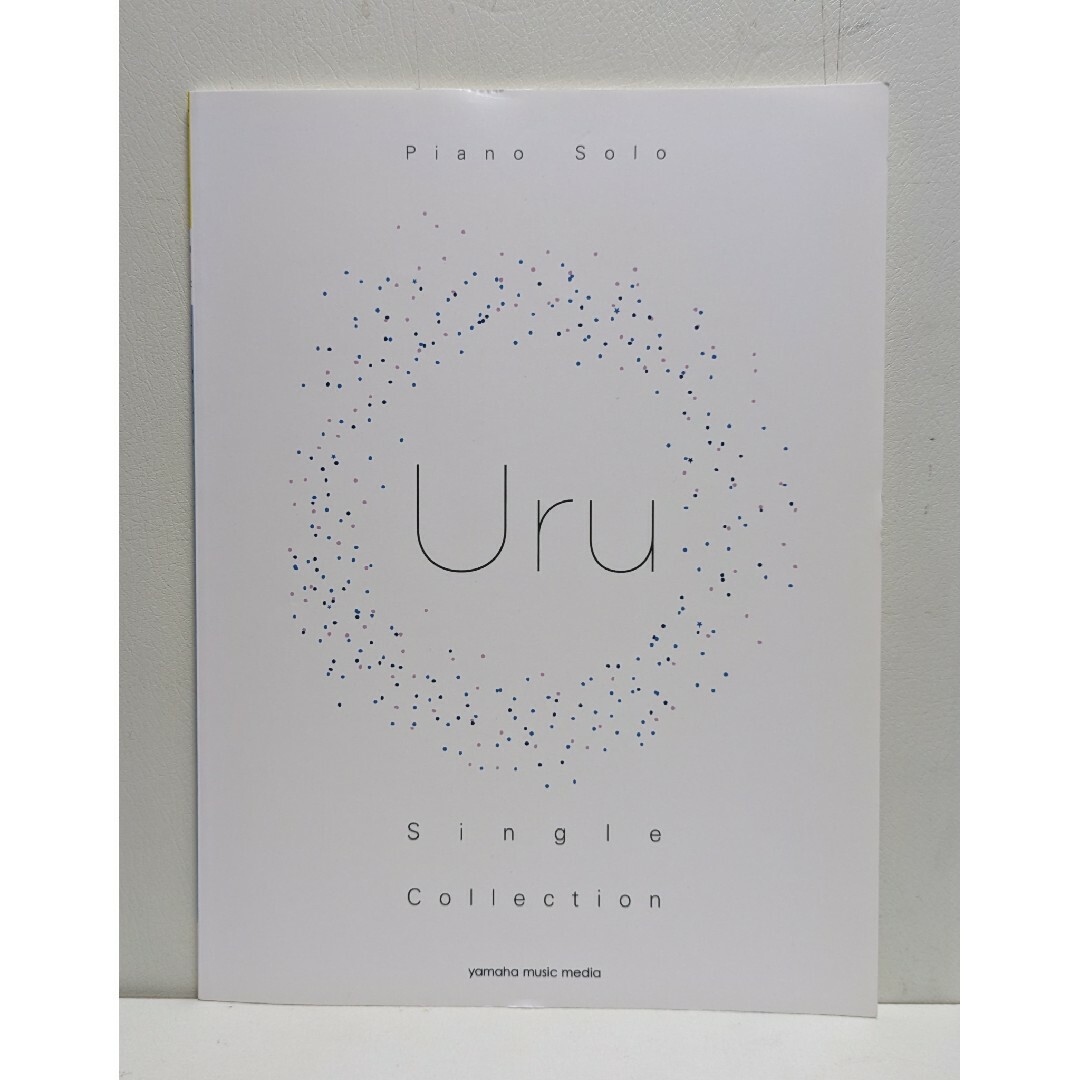 ピアノソロ   Uru Single Collection エンタメ/ホビーの本(楽譜)の商品写真