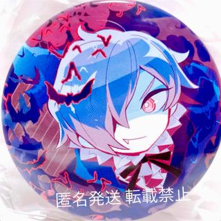 VOCALOID プロセカ グッズ 缶バッジ バッジ バッチ KAITO カイト(バッジ/ピンバッジ)