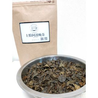 上勝阿波晩茶 茶葉、粉、茎入り50g(茶)