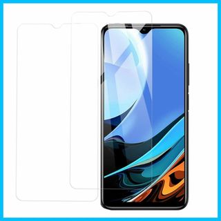 【人気商品】【2枚セット】KPNS 日本素材製 強化ガラス Redmi 9T 用(その他)