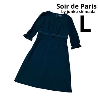 トウキョウソワール(TOKYO SOIR)の東京ソワール　ジュンコシマダ　ワンピース　黒　礼服　喪服　L リボン　切り替え(ひざ丈ワンピース)