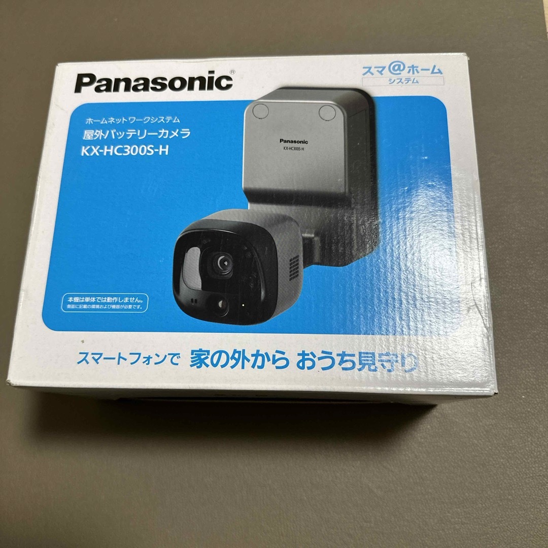 Panasonic(パナソニック)のPanasonic 屋外バッテリーカメラ KX-HC300S-H インテリア/住まい/日用品のインテリア/住まい/日用品 その他(その他)の商品写真