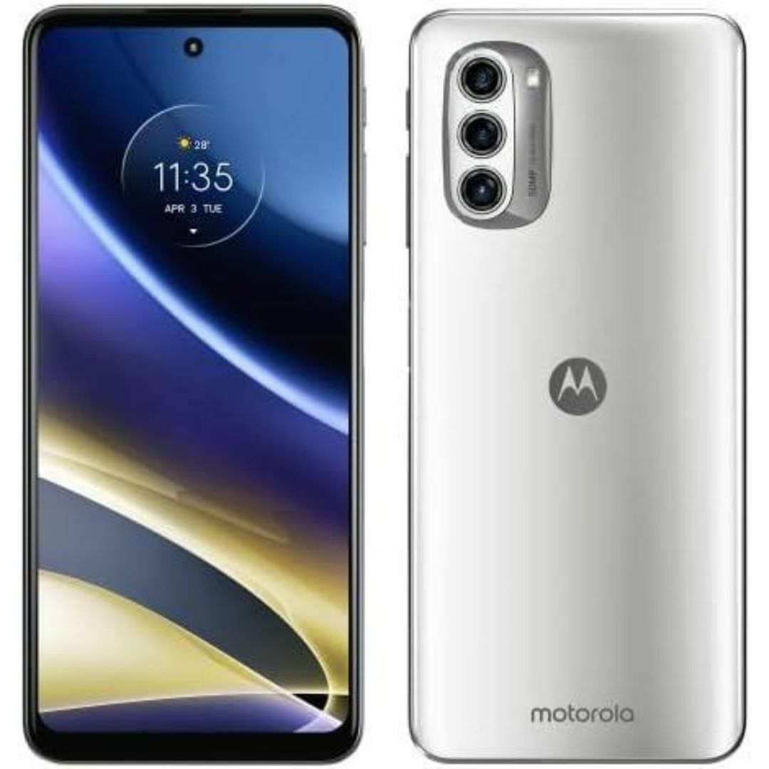 Motorola(モトローラ)の新品未開封 SIMフリー モトローラ moto g52j 5G II 128GB スマホ/家電/カメラのスマートフォン/携帯電話(スマートフォン本体)の商品写真
