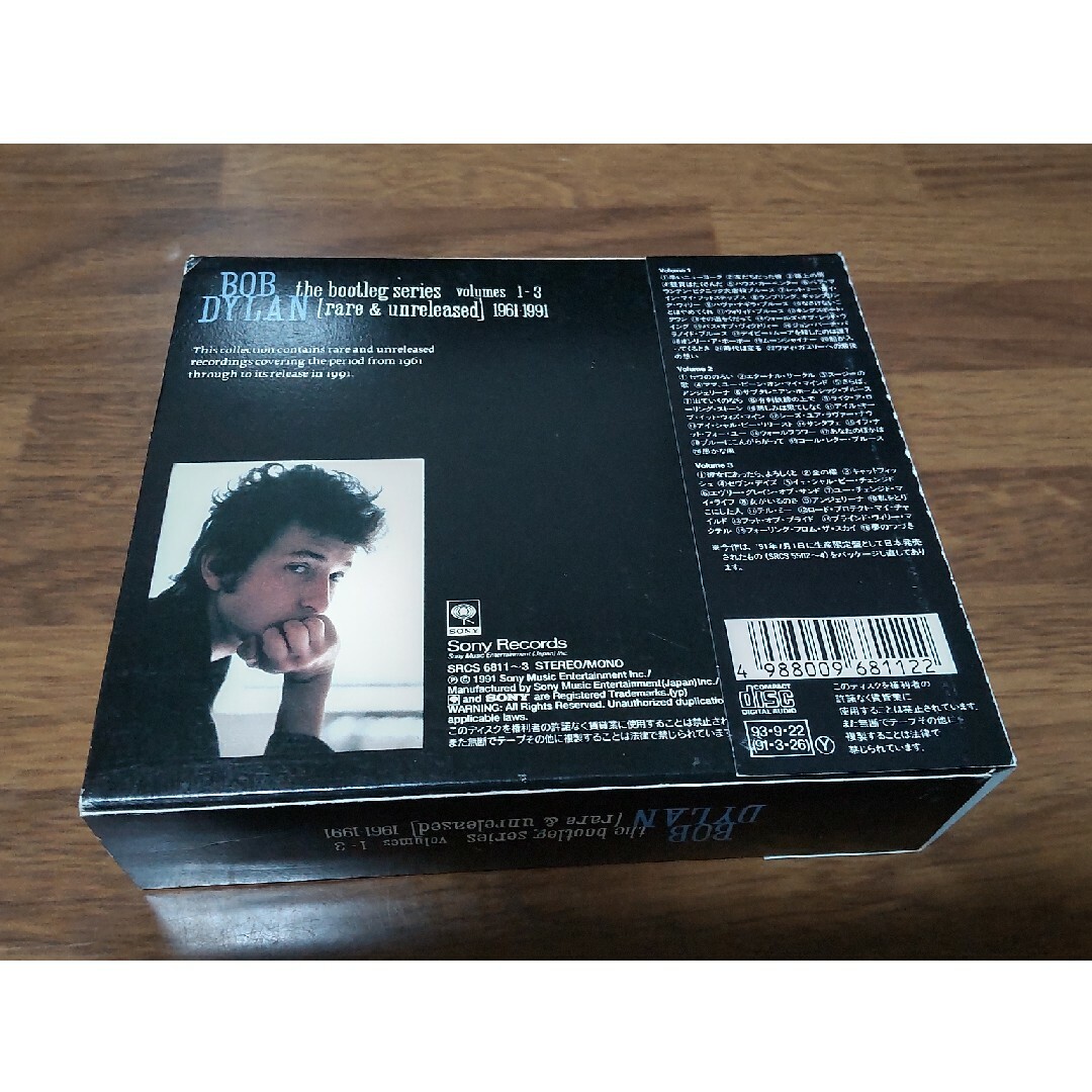 ボブ・ディラン ブートレッグ・シリーズI〜III 国内盤   Bob Dylan エンタメ/ホビーのCD(ポップス/ロック(洋楽))の商品写真