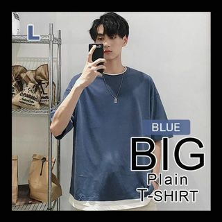 メンズ レイヤード Tシャツ 韓国 オーバーサイズ  重ね着 半袖 カットソー(Tシャツ/カットソー(半袖/袖なし))