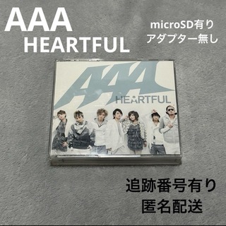 【AAA】HEARTFUL mu-moショップ限定版(microSD有り)(ポップス/ロック(邦楽))