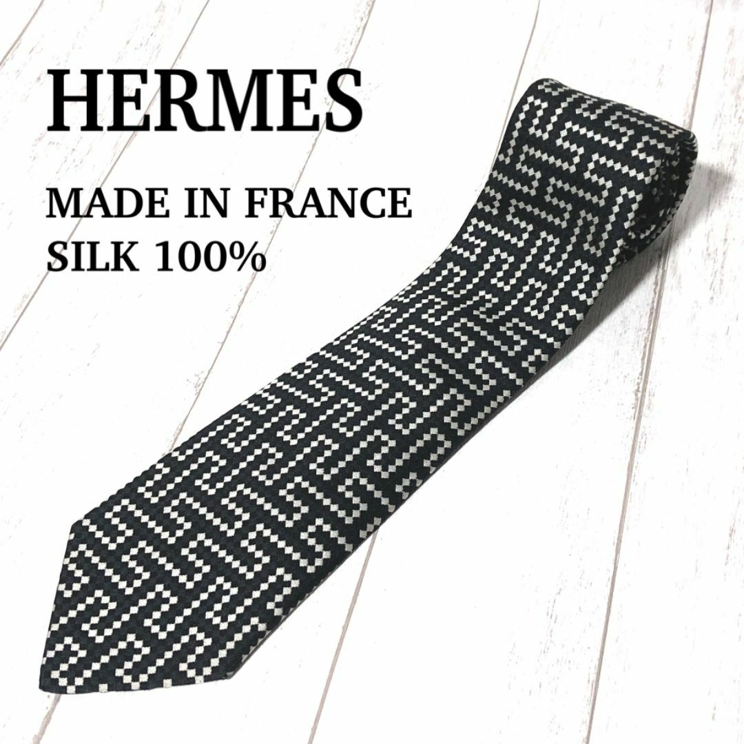 Hermes(エルメス)のエルメス ネクタイ HERMES H柄 チェック シルク100% フランス製 メンズのファッション小物(ネクタイ)の商品写真