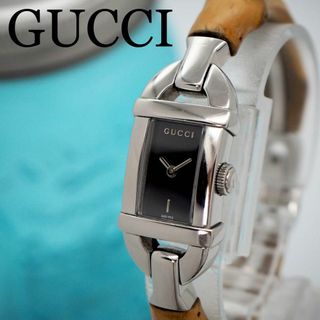 グッチ(Gucci)の495【美品】GUCCI グッチ時計　レディース腕時計　バンブー　希少デザイン(腕時計)