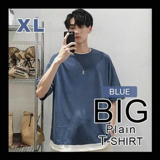 メンズ レイヤード Tシャツ 韓国 オーバーサイズ  重ね着 半袖 カットソー(Tシャツ/カットソー(半袖/袖なし))