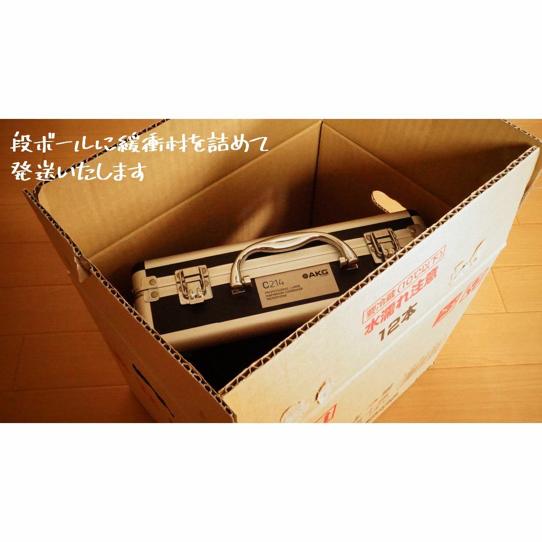 AKG(アーカーゲー)のコンデンサーマイク「AKG C214」 楽器のレコーディング/PA機器(マイク)の商品写真