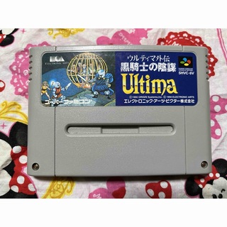 スーパーファミコン(スーパーファミコン)のSFCスーパーファミコンソフト ウルティマ外伝 黒騎士の陰謀 Ultima(家庭用ゲームソフト)