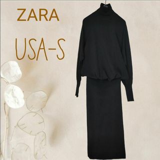 ザラ(ZARA)のb2290【ザラ】長袖ニットワンピースハイネックタイトスカートロング丈黒M大人(ロングワンピース/マキシワンピース)