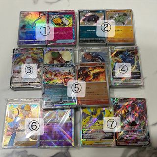 ポケモンカードゲーム まとめ売り ブロック(Box/デッキ/パック)