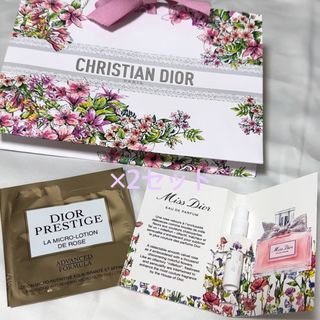 クリスチャンディオール(Christian Dior)のDior 香水 サンプル ＆ 化粧水  ×2セット　計4点(香水(女性用))