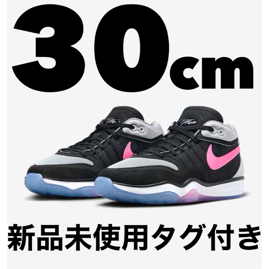 NIKE(ナイキ)のNIKE G.T. ハッスル 2 EP 30cm 新品未使用タグ付き メンズの靴/シューズ(スニーカー)の商品写真