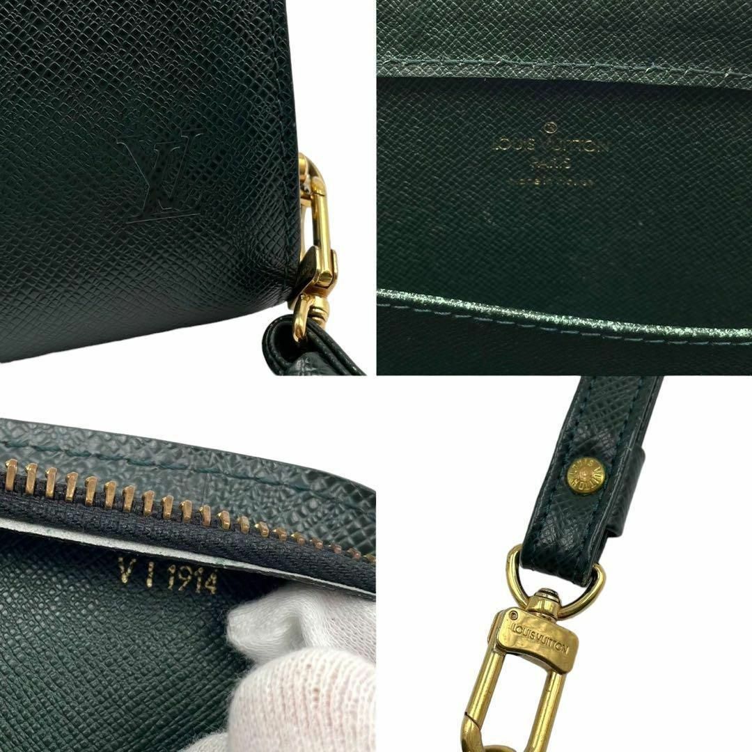 外観美品 LOUIS VUITTON セカンドバッグ クラッチバッグ タイガ 緑 外観美品 LOUIS VUITTON セカンドバッグ クラッチバッグ タイガ 緑