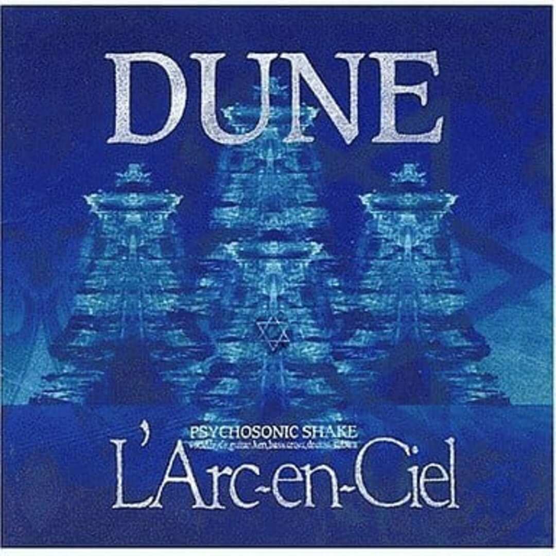 【中古】DUNE  /  L’Arc-en-Ciel（帯あり） エンタメ/ホビーのCD(その他)の商品写真