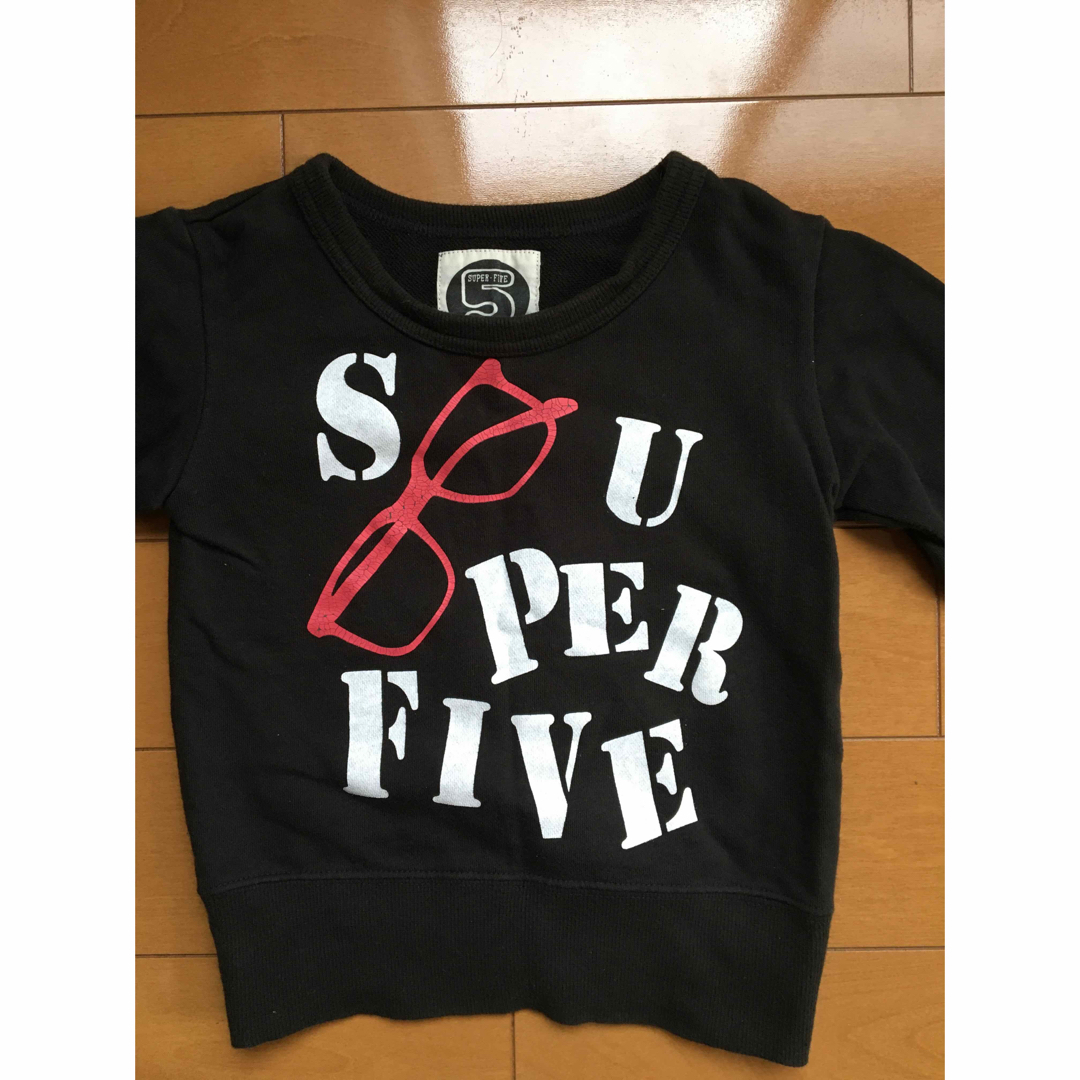 SUPER FIVE トレーナー110 キッズ/ベビー/マタニティのキッズ服男の子用(90cm~)(Tシャツ/カットソー)の商品写真