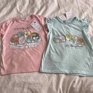 サンエックス(サンエックス)のすみっコぐらし　半袖Tシャツ　2枚セット　120 女の子(Tシャツ/カットソー)