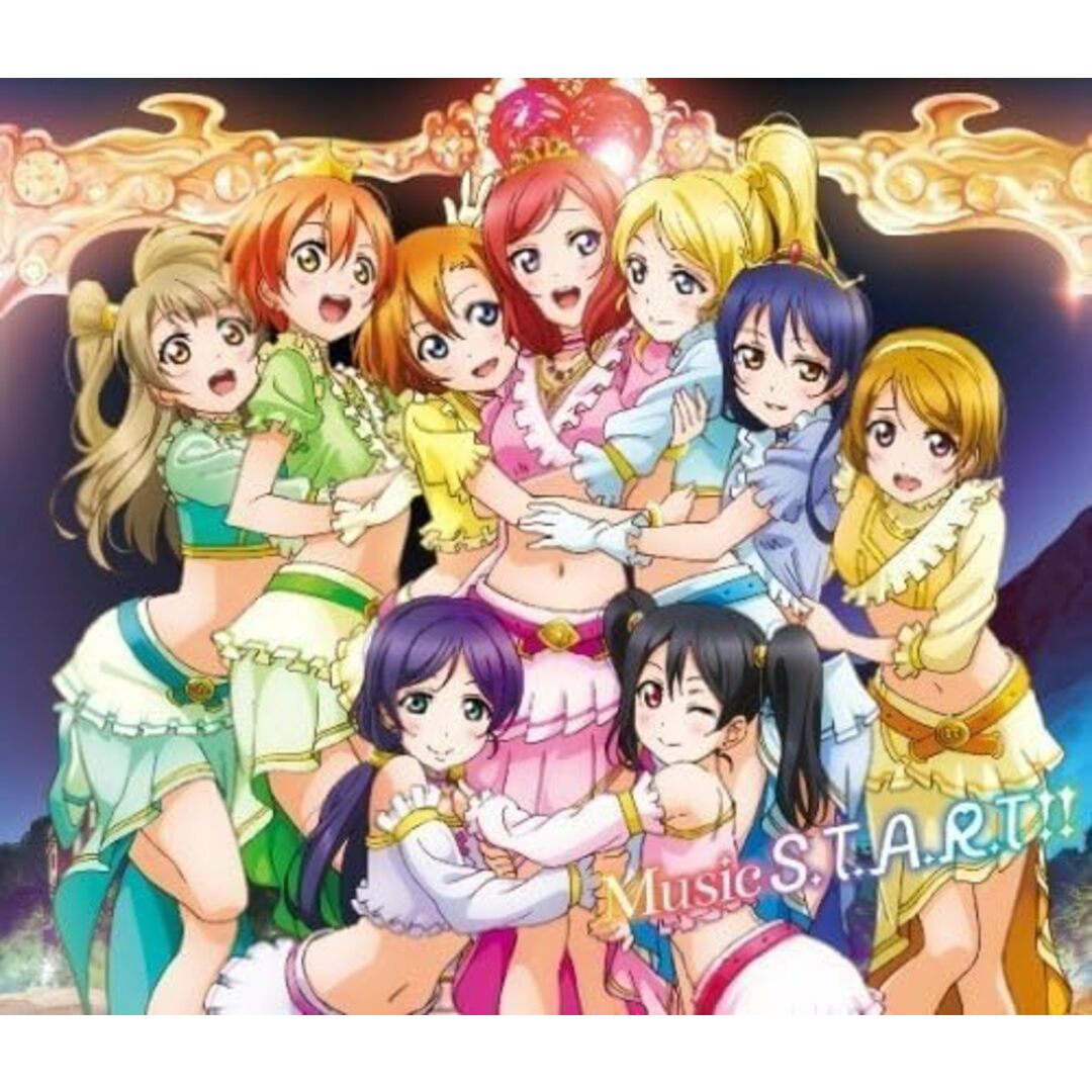 【中古】Music S.T.A.R.T!!(超豪華盤)(Blu-ray Disc付)/μ's （帯無し） エンタメ/ホビーのCD(その他)の商品写真