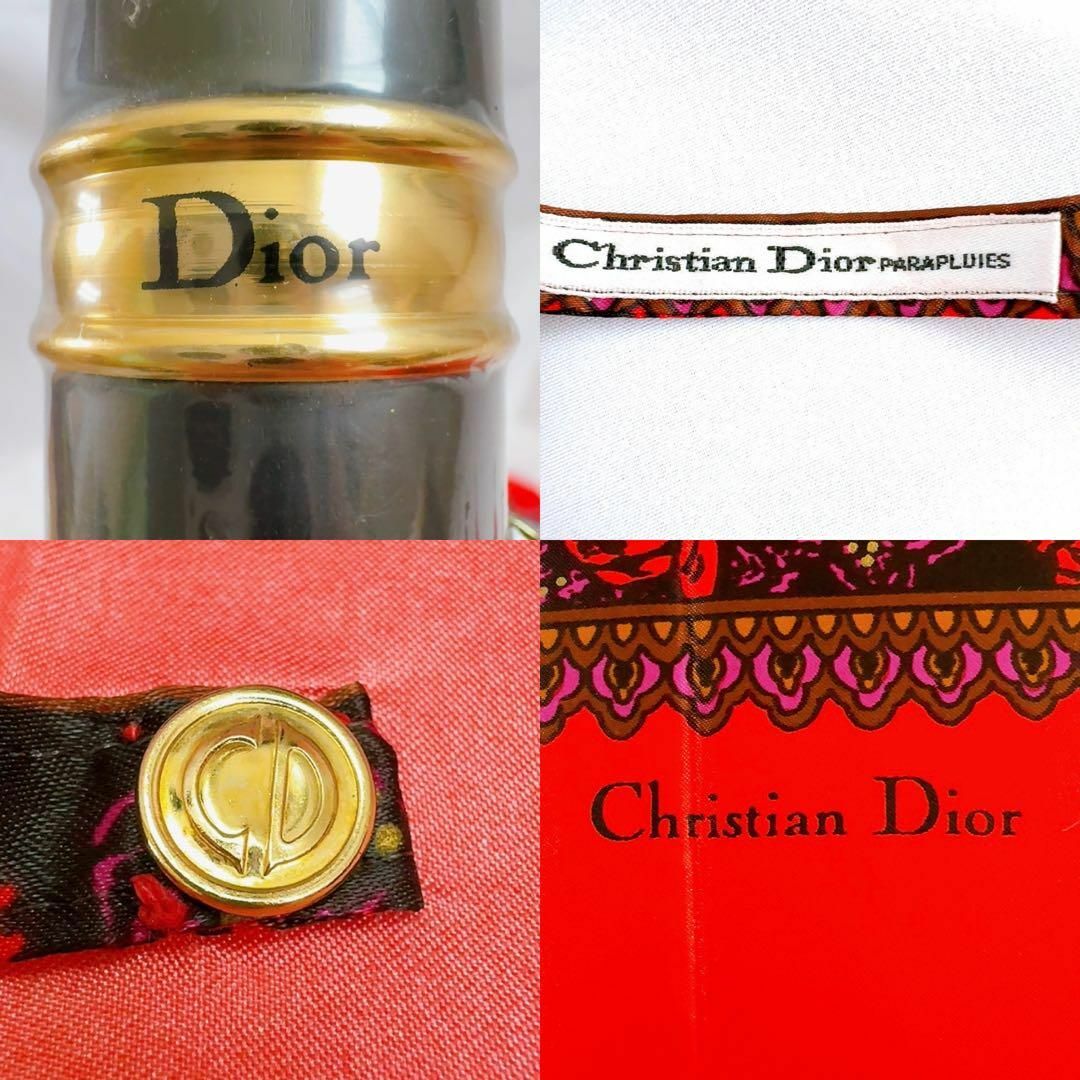 Christian Dior(クリスチャンディオール)のChristian Dior ディオール 折りたたみ傘 花柄 レッド系 ×マルチ レディースのファッション小物(傘)の商品写真
