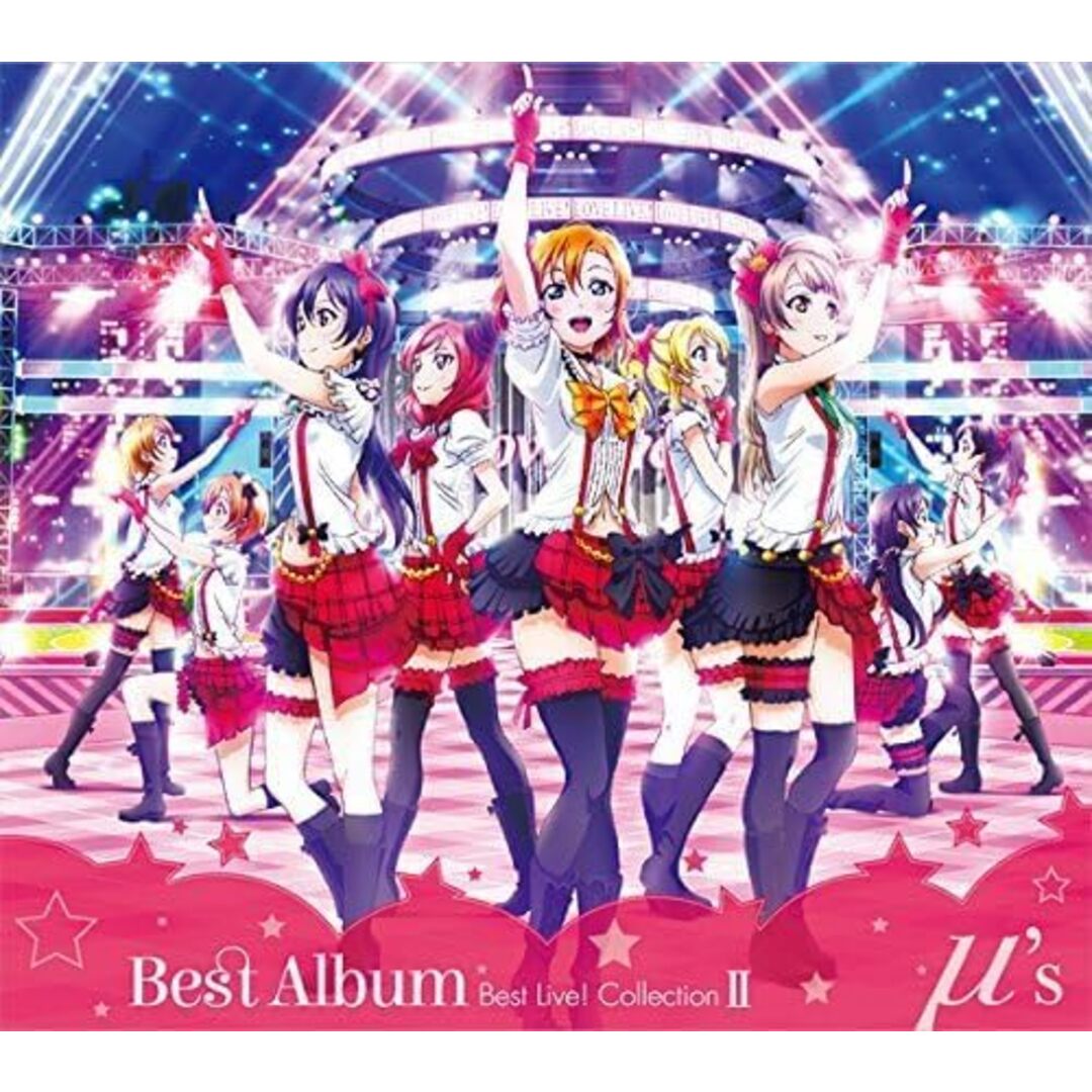 【中古】μ's Best Album Best Live! Collection II (超豪華限定盤)/μ's （帯あり） エンタメ/ホビーのCD(その他)の商品写真