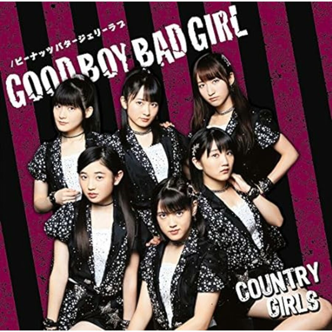 【中古】Good Boy Bad Girl/ピーナッツバタージェリーラブ(初回生産限定盤C)(DVD付)/カントリー・ガールズ (帯あり) エンタメ/ホビーのCD(その他)の商品写真