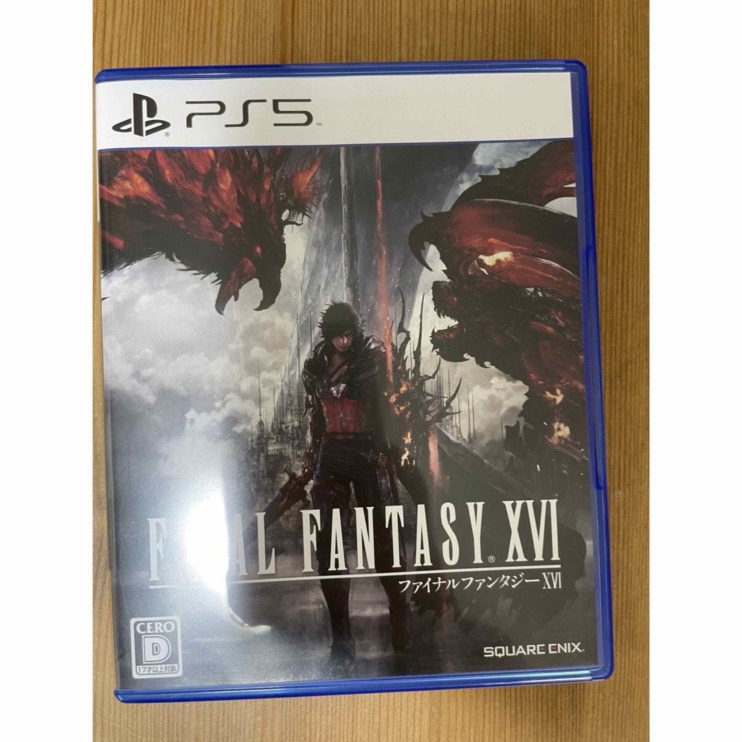 ps5 ファイナルファンタジーXVI エンタメ/ホビーのゲームソフト/ゲーム機本体(家庭用ゲームソフト)の商品写真