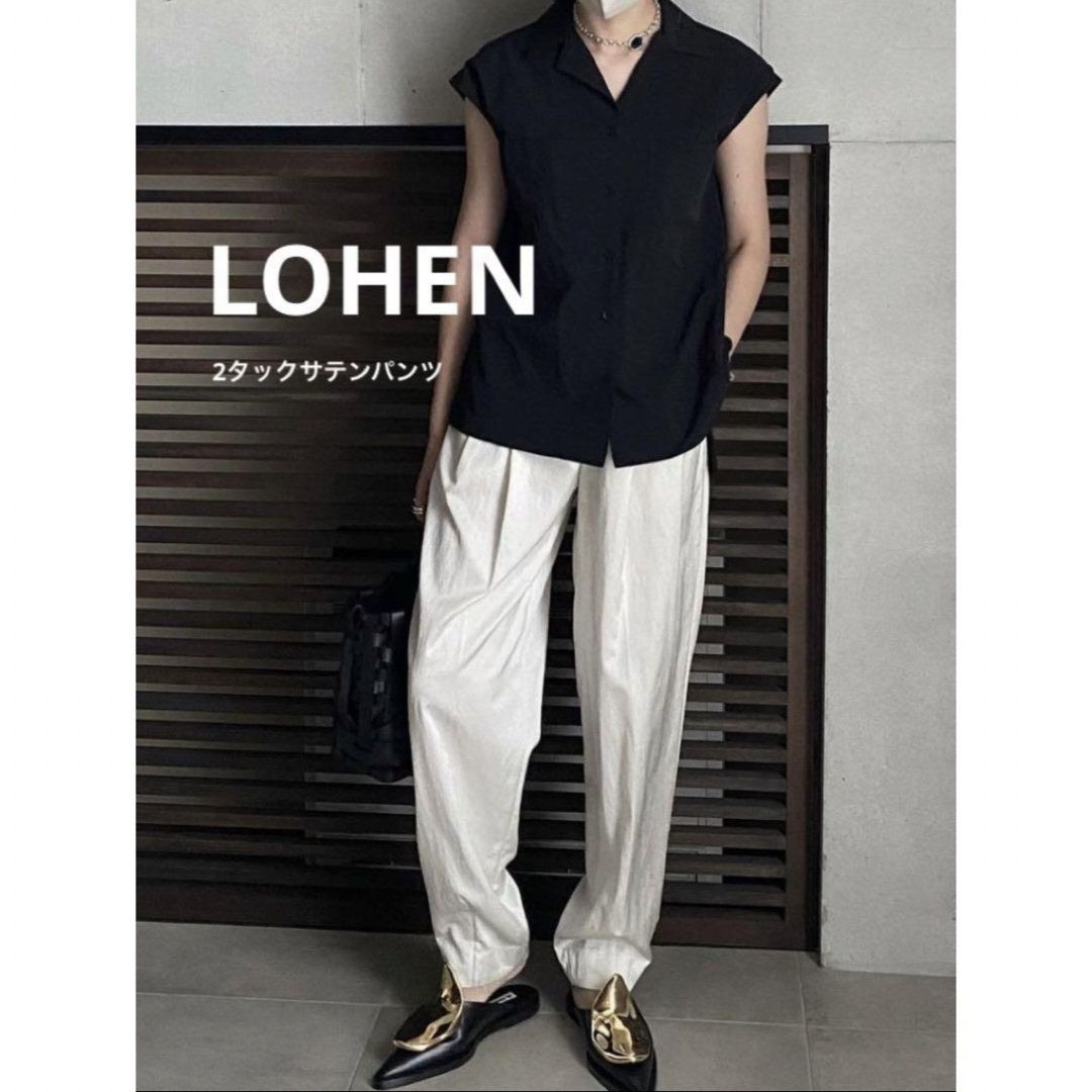 【週末限定値下げ】LOHEN / ローヘン 2タックサテンパンツ 38サイズ　 レディースのパンツ(カジュアルパンツ)の商品写真