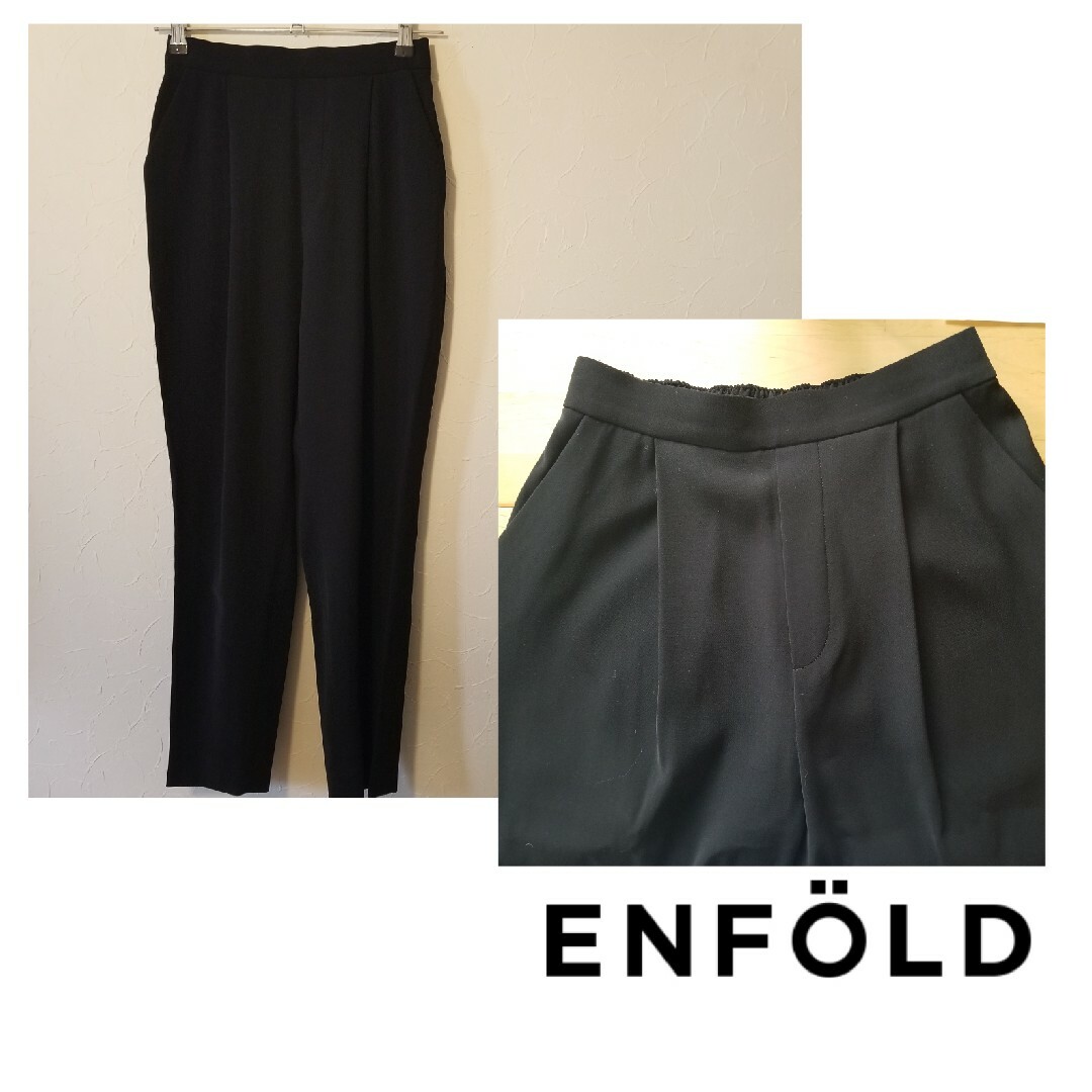 ENFOLD(エンフォルド)の【未使用】エンフォルド　ジョッパーズ パンツ レディースのパンツ(その他)の商品写真