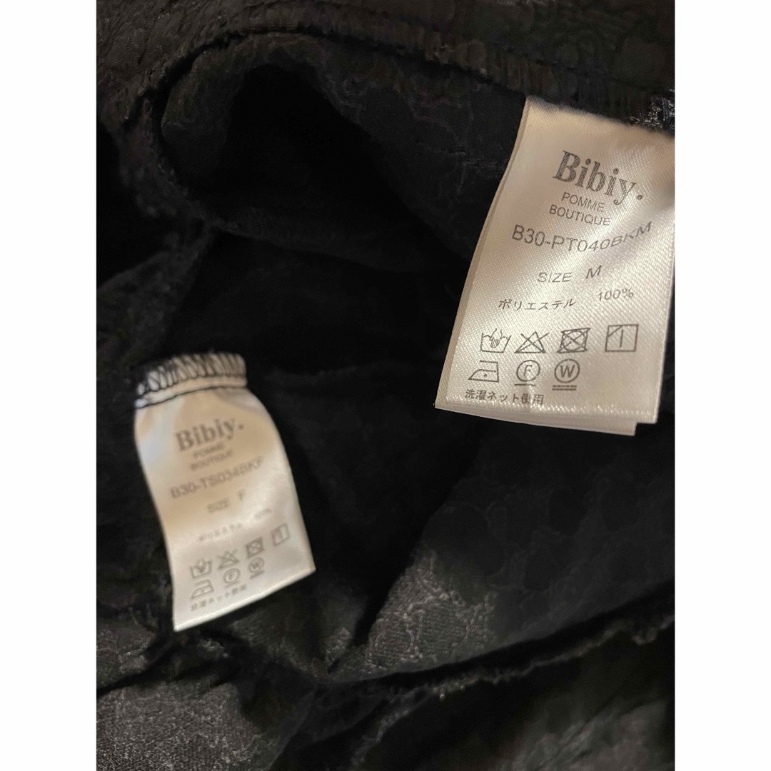 ZARA(ザラ)の専用 レディースのトップス(シャツ/ブラウス(半袖/袖なし))の商品写真