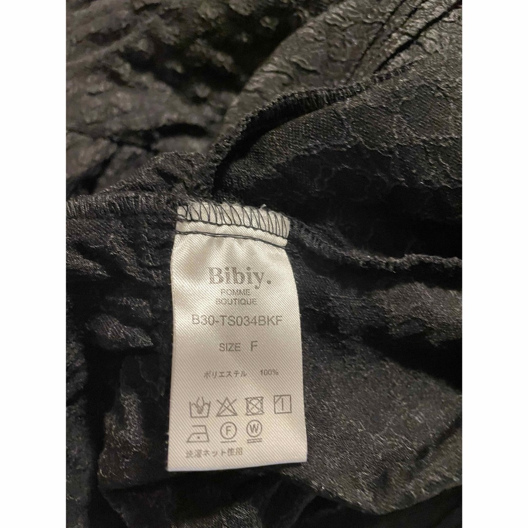 ZARA(ザラ)の専用 レディースのトップス(シャツ/ブラウス(半袖/袖なし))の商品写真