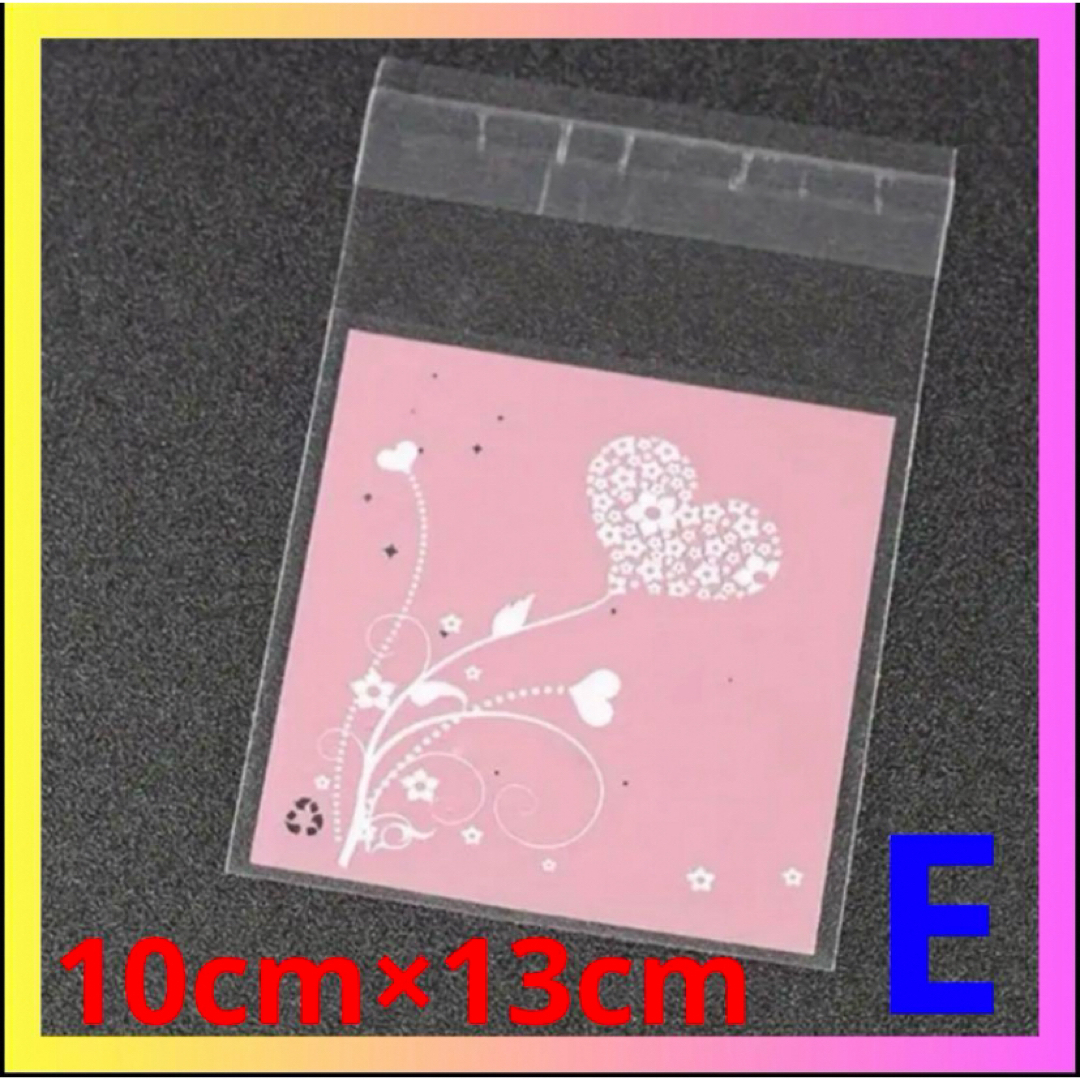 ラッピング　テープ付き OPP袋　フラワーハート柄　E　（ピンク）　30枚 インテリア/住まい/日用品のオフィス用品(ラッピング/包装)の商品写真