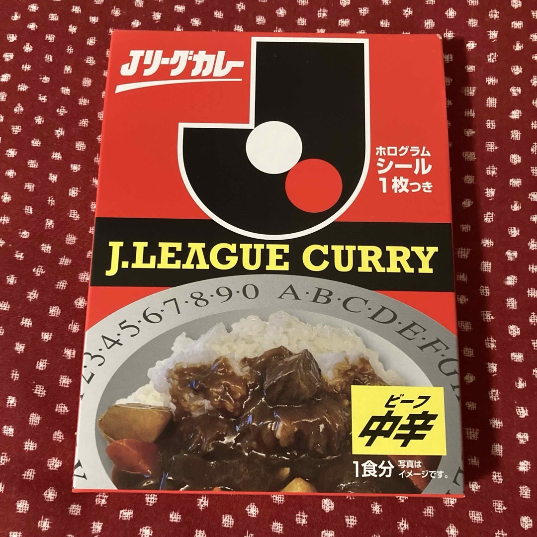 未開封　Jリーグカレー スポーツ/アウトドアのサッカー/フットサル(記念品/関連グッズ)の商品写真