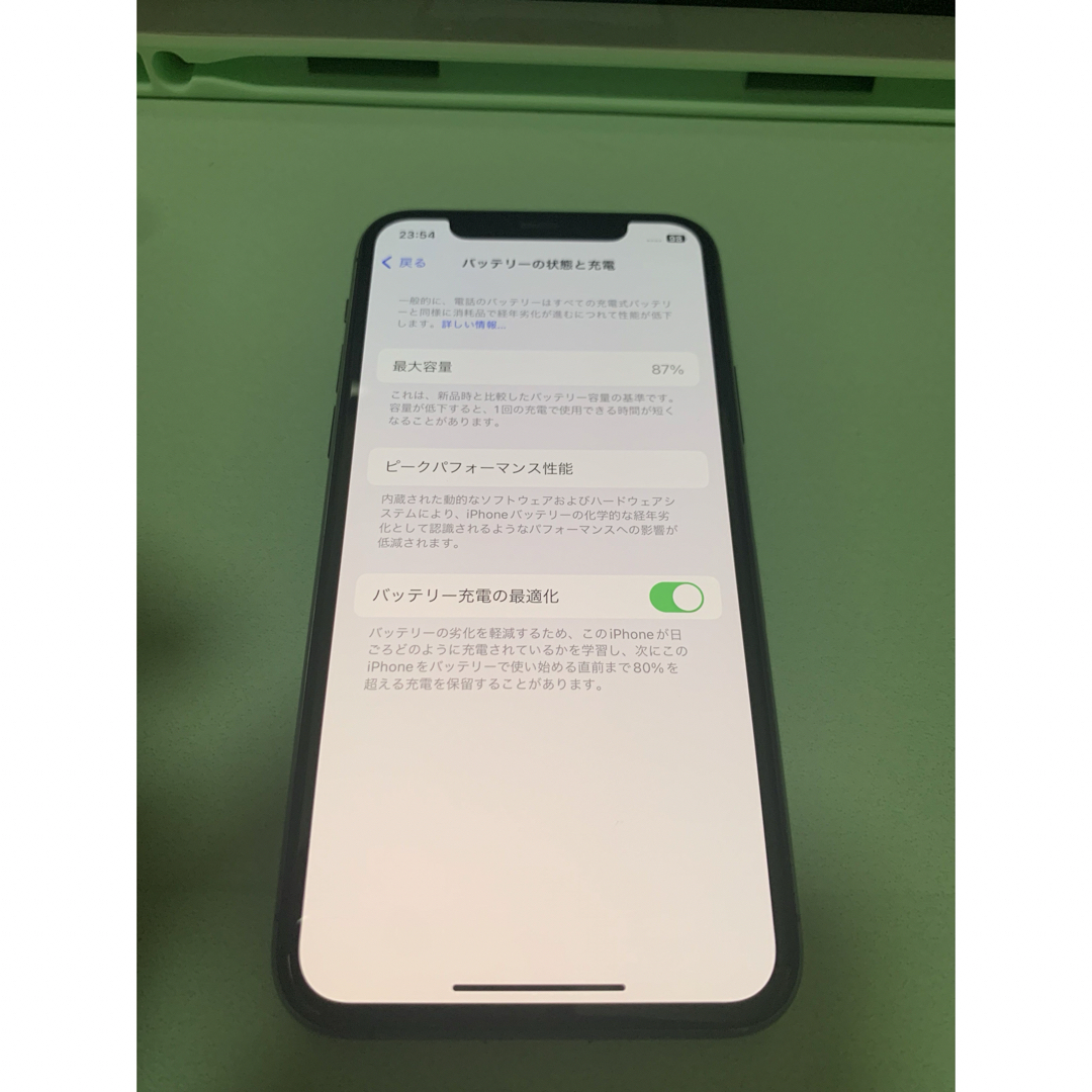 Apple(アップル)のiPhone 11 Pro ゴールド 256GB SIMフリー スマホ/家電/カメラのスマートフォン/携帯電話(スマートフォン本体)の商品写真