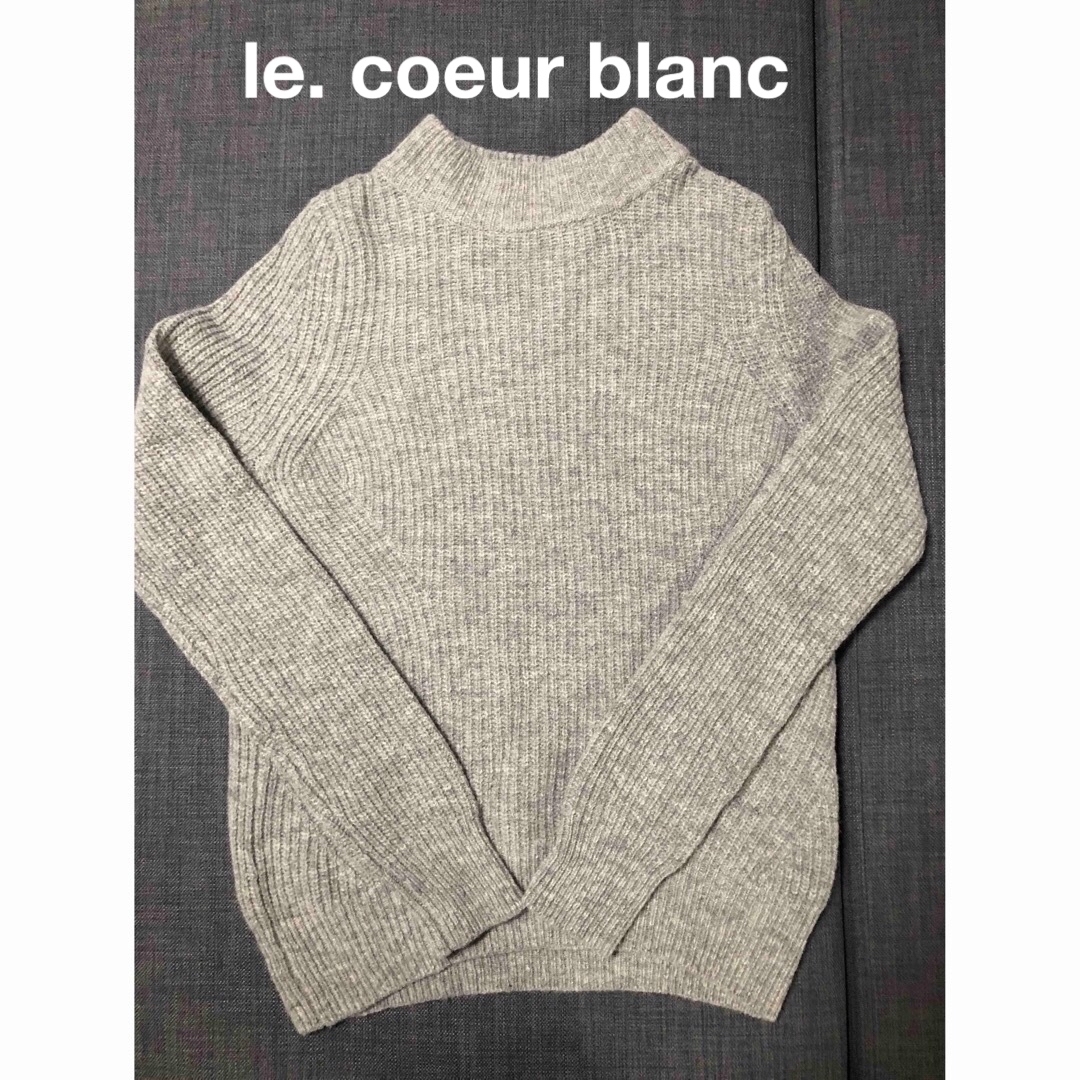 le.coeur blanc(ルクールブラン)のle. coeur blanc ルクールブラン ニット レディースのトップス(ニット/セーター)の商品写真