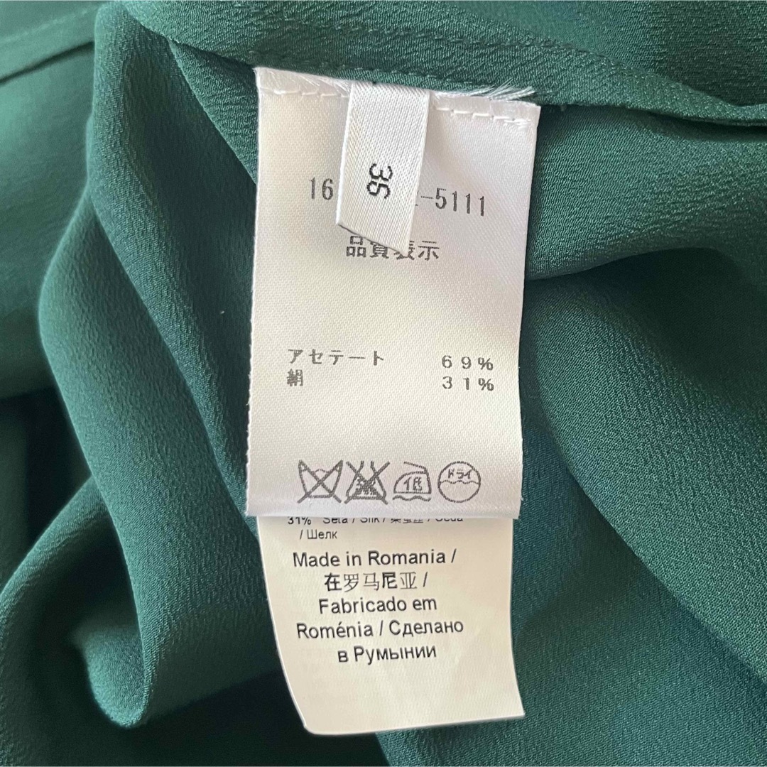 N°21(ヌメロヴェントゥーノ)の【未使用タグ付き】 N°21 スカート アシンメトリー シルク素材 36 緑 夏 レディースのスカート(ロングスカート)の商品写真