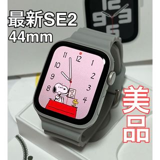 Apple Watch - Apple Watch S第二世代44mm