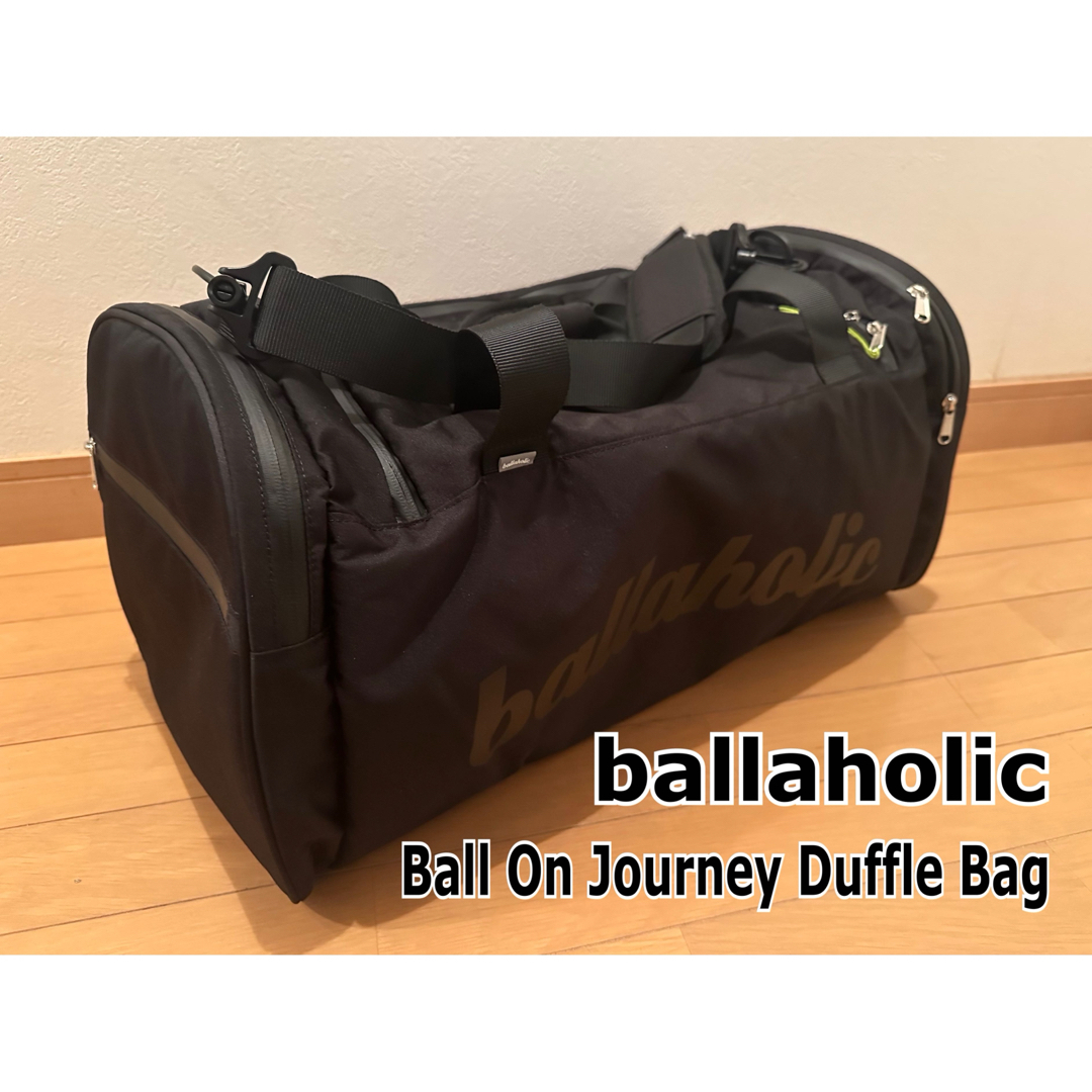 ballaholic(ボーラホリック)のballaholic Ball On Journey Duffle Bag(黒) メンズのバッグ(ドラムバッグ)の商品写真