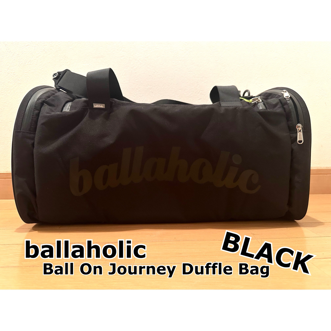 ballaholic(ボーラホリック)のballaholic Ball On Journey Duffle Bag(黒) メンズのバッグ(ドラムバッグ)の商品写真