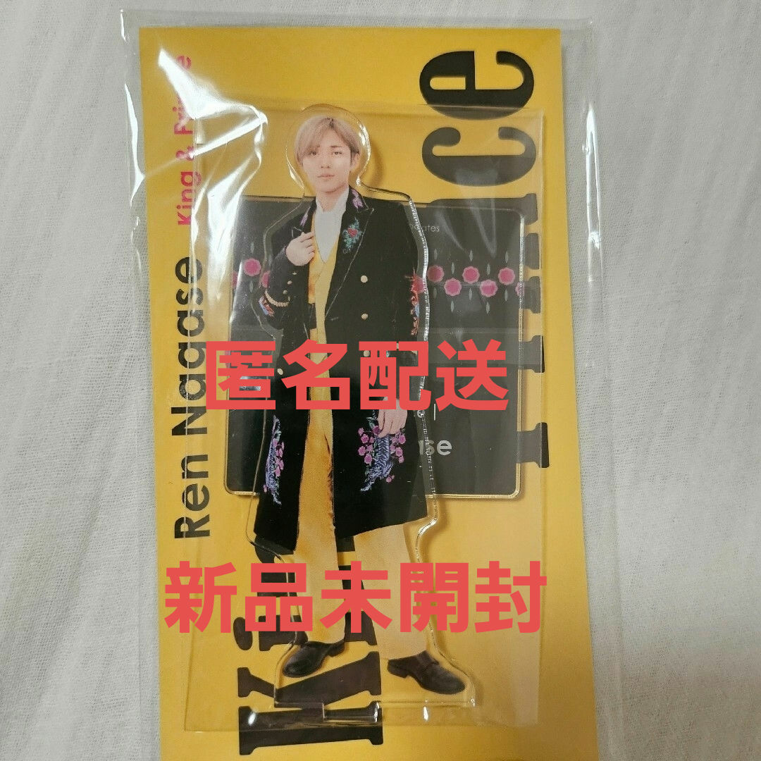 King & Prince(キングアンドプリンス)のKing&Prince 永瀬廉 アクスタfes エンタメ/ホビーのタレントグッズ(アイドルグッズ)の商品写真