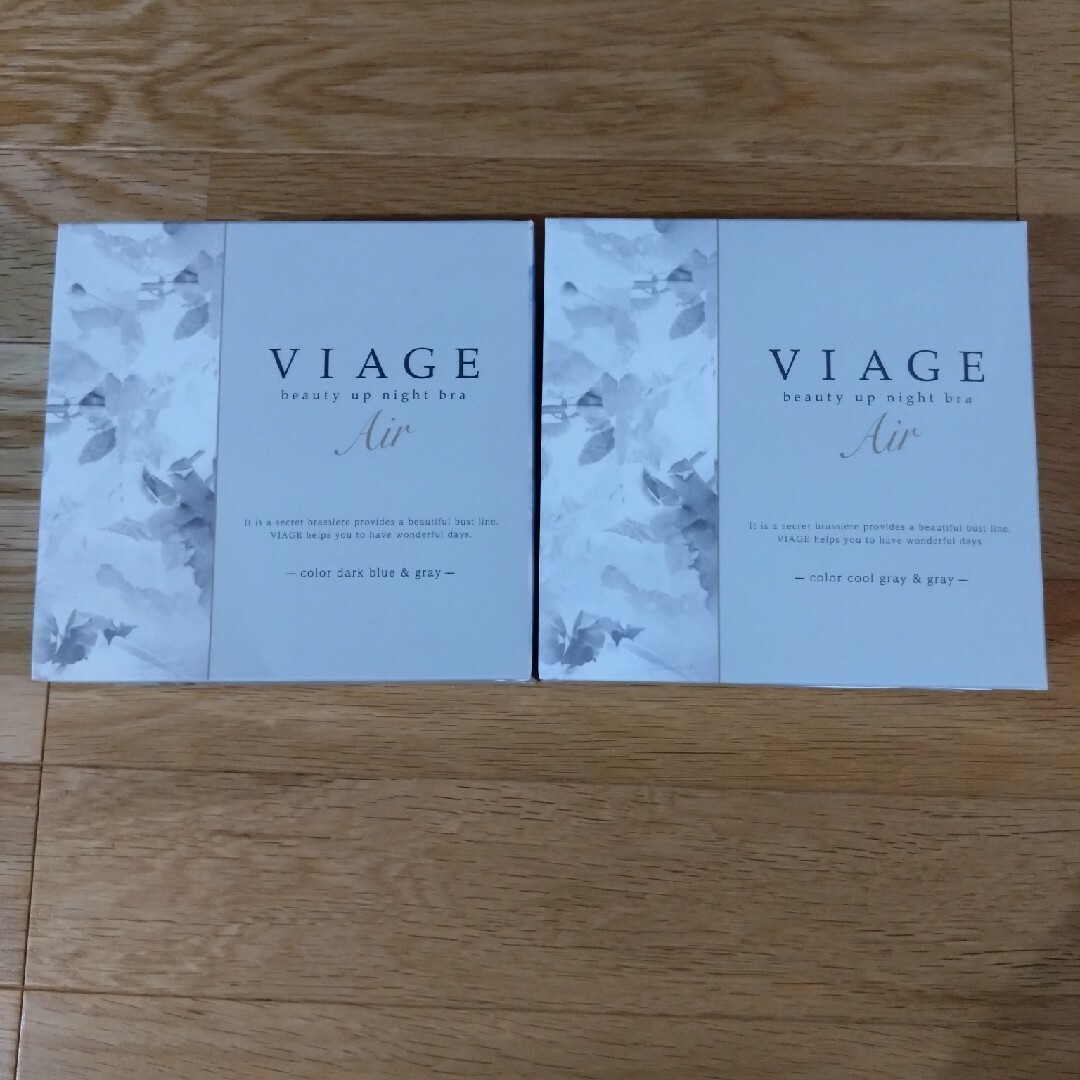 VIAGE(ヴィアージュ)のナイトブラ ヴィアージュエアー 2点セット レディースの下着/アンダーウェア(ブラ)の商品写真