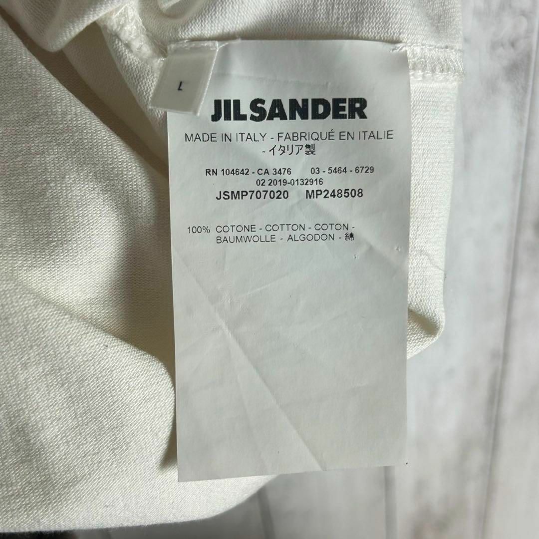 Jil Sander(ジルサンダー)の【鑑定済み】ジルサンダー☆センターロゴ入りTシャツ 即完売注意 入手困難 メンズのトップス(Tシャツ/カットソー(半袖/袖なし))の商品写真